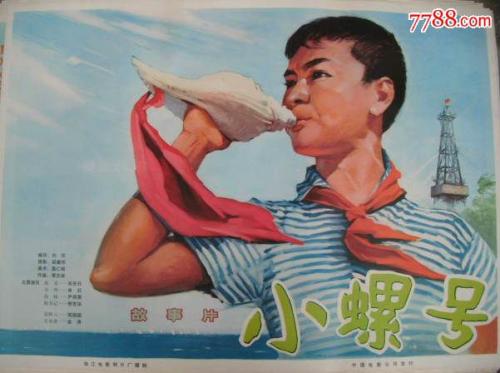 仿制假巴斯蒂尔大学文凭毕业证